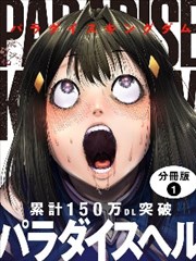 海贼王